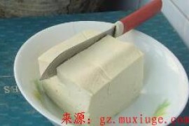 做网页先布局----切切豆腐块。
