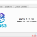 GNS3懒人版安装指导-不定时更新请收藏本文（已更新2.2.31）