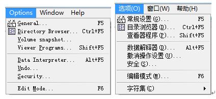 Winhex的常用快捷键第6张-阁主学习小站 Winhex的常用快捷键第6张-阁主学习小站