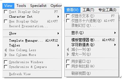 Winhex的常用快捷键第7张-阁主学习小站 Winhex的常用快捷键第7张-阁主学习小站