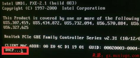 开机出现DHCP...怎么办？？？第1张-阁主学习小站