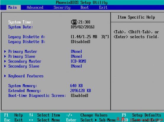 BIOS和UEFI 你真的了解？第2张-阁主学习小站