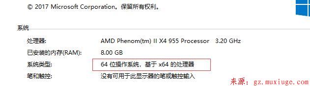winhex(数据恢复用)十六进制编辑软件介绍及下载地址第4张-阁主学习小站