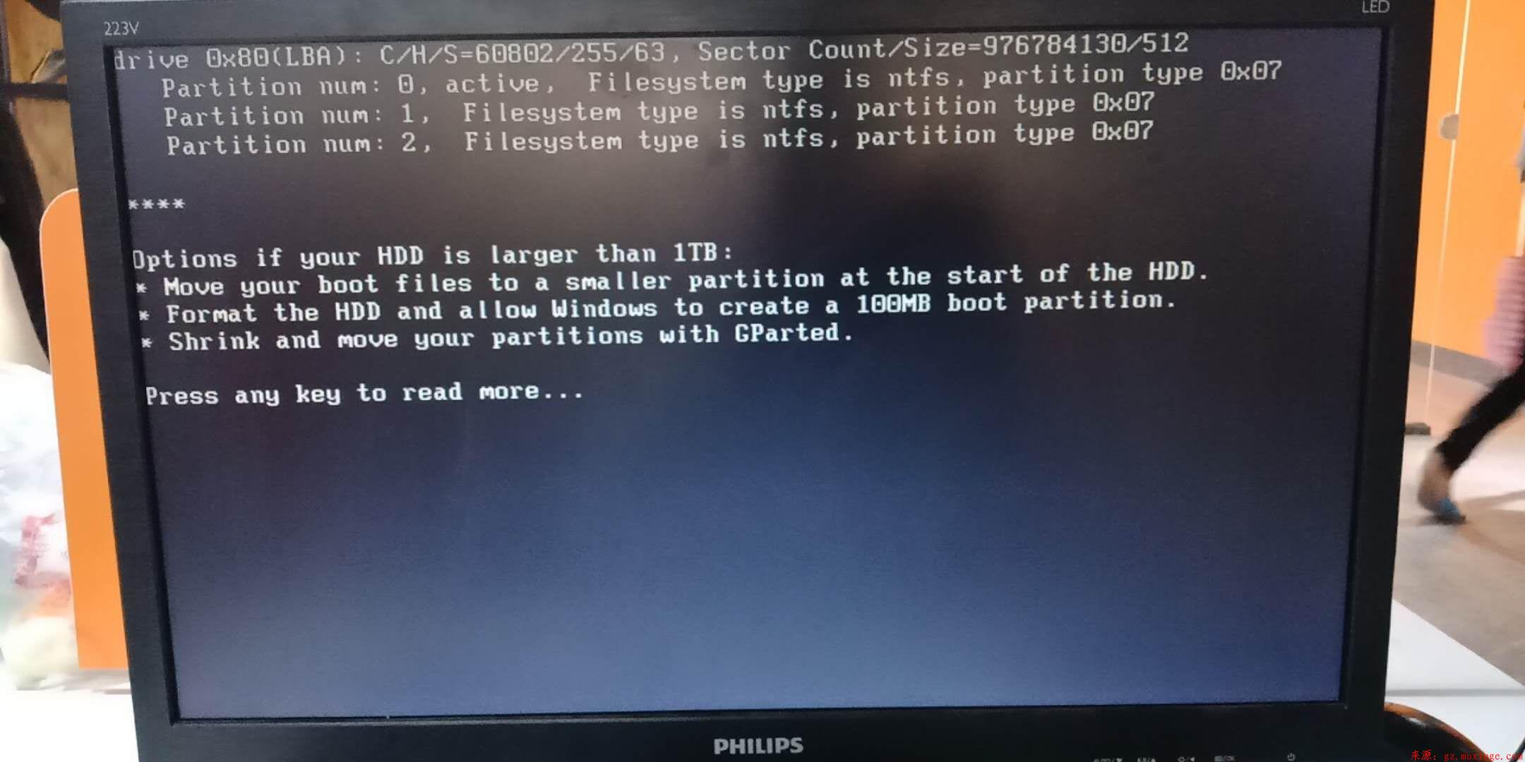 完美解决电脑出现“options if your hdd is larger than 1tb”的问题第1张-阁主学习小站
