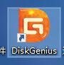 完美解决电脑出现“options if your hdd is larger than 1tb”的问题第3张-阁主学习小站