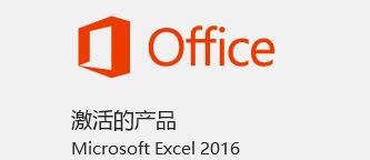 电子档Excel中vlookup函数的使用方法（图解详细说明）第2张-阁主学习小站
