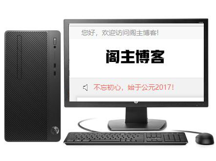 电子档Excel中vlookup函数的使用方法（图解详细说明）第4张-阁主学习小站