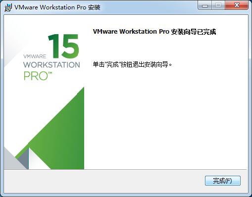 VMwareWorkstationPro v15.0.0官方版本安装教程,提供软件&激活密钥第10张-阁主学习小站