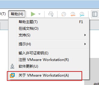 VMwareWorkstationPro v15.0.0官方版本安装教程,提供软件&激活密钥第11张-阁主学习小站