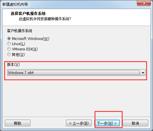 使用VM v15.0版本虚拟机创建第一台虚拟机,提供软件和系统镜像第8张-阁主学习小站