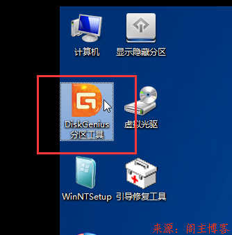 使用VM v15.0版本虚拟机创建第一台虚拟机,提供软件和系统镜像第26张-阁主学习小站