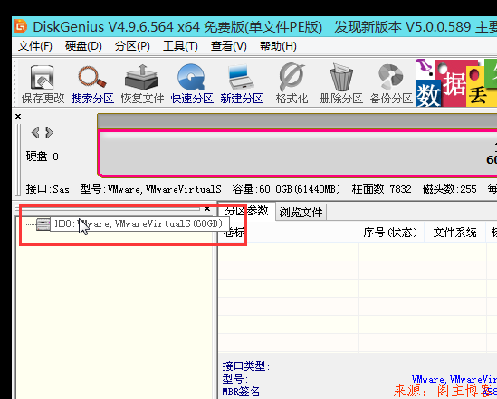 使用VM v15.0版本虚拟机创建第一台虚拟机,提供软件和系统镜像第27张-阁主学习小站