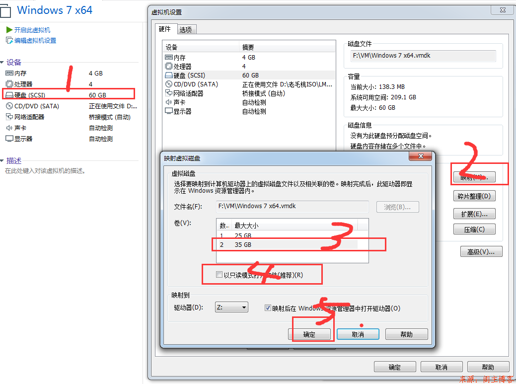 使用VM v15.0版本虚拟机创建第一台虚拟机,提供软件和系统镜像第32张-阁主学习小站