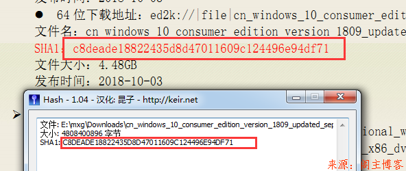 微软msdn原版windows系统镜像和office下载地址第2张-阁主学习小站