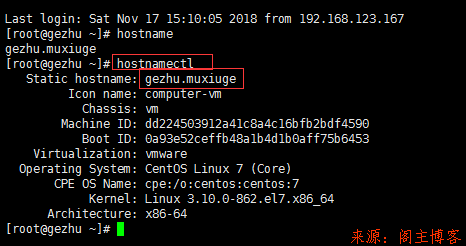 如何在Centos7(Linux)系统修改主机名?第3张-阁主学习小站