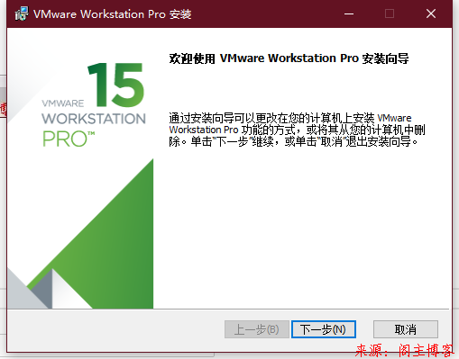 完整GNS3安装教程(关联Wireshark、xshell和VM)-可能是迄今最全的安装教程第16张-阁主学习小站