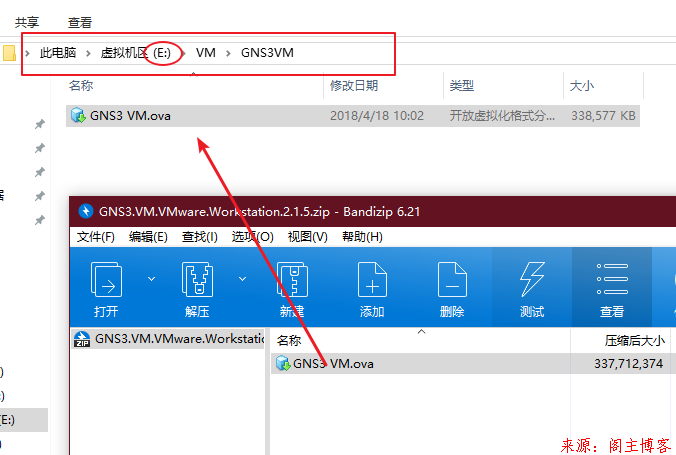 完整GNS3安装教程(关联Wireshark、xshell和VM)-可能是迄今最全的安装教程第17张-阁主学习小站