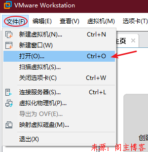 完整GNS3安装教程(关联Wireshark、xshell和VM)-可能是迄今最全的安装教程第18张-阁主学习小站