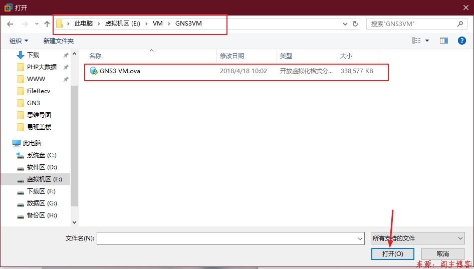 完整GNS3安装教程(关联Wireshark、xshell和VM)-可能是迄今最全的安装教程第19张-阁主学习小站