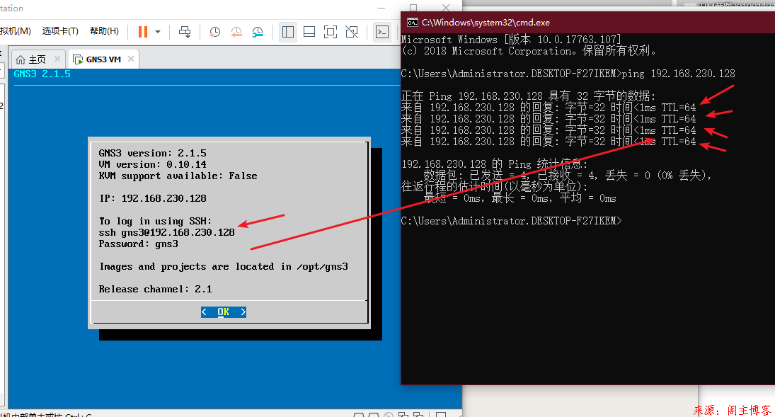 完整GNS3安装教程(关联Wireshark、xshell和VM)-可能是迄今最全的安装教程第24张-阁主学习小站