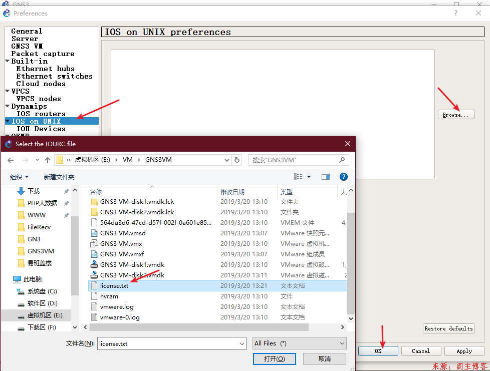 完整GNS3安装教程(关联Wireshark、xshell和VM)-可能是迄今最全的安装教程第33张-阁主学习小站