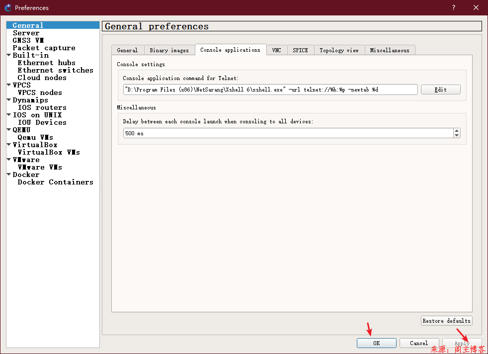 完整GNS3安装教程(关联Wireshark、xshell和VM)-可能是迄今最全的安装教程第51张-阁主学习小站