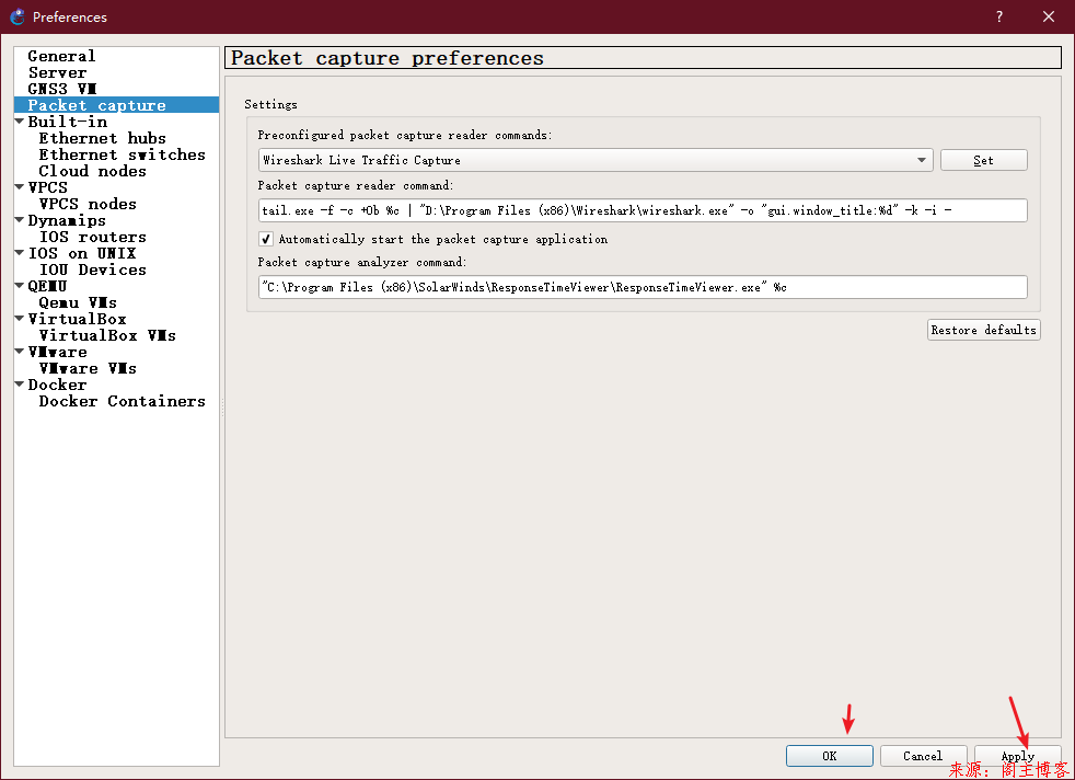 完整GNS3安装教程(关联Wireshark、xshell和VM)-可能是迄今最全的安装教程第55张-阁主学习小站