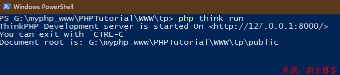 Composer下载安装ThinkPHP6.0框架第4张-阁主学习小站