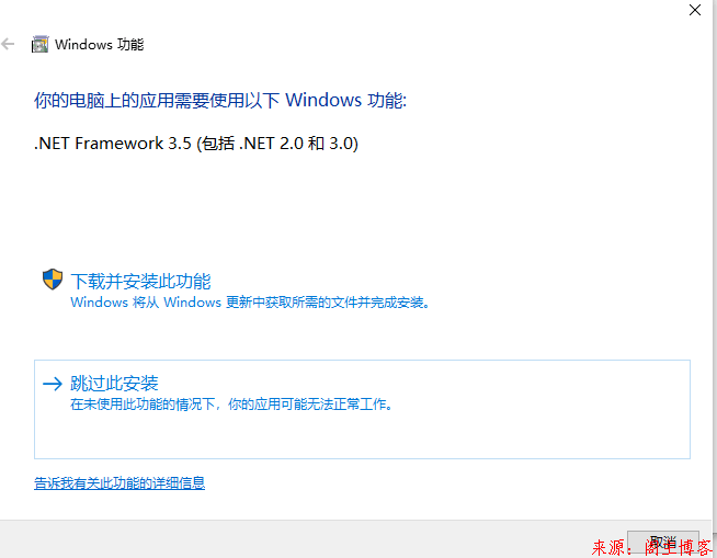 CAD2010多次安装出现未安装?其他版本通用处理！第1张-阁主学习小站