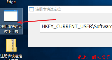 CAD2010多次安装出现未安装?其他版本通用处理！第4张-阁主学习小站