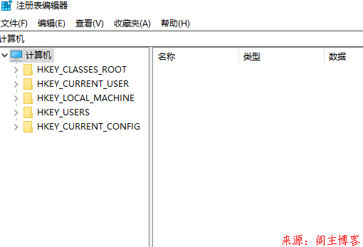 CAD2010多次安装出现未安装?其他版本通用处理！第8张-阁主学习小站