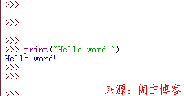 Python最小程序--Hello word！第1张-阁主学习小站