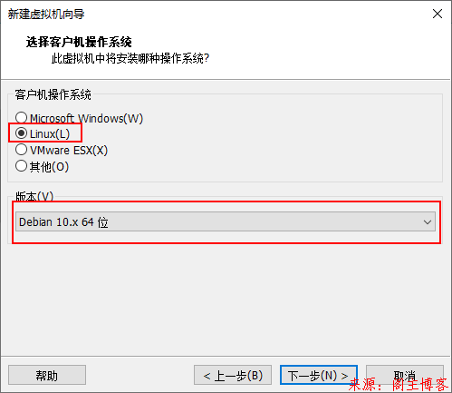 VMware虚拟机安装Kali Linux系统（流程完整详细到极致）第4张-阁主学习小站