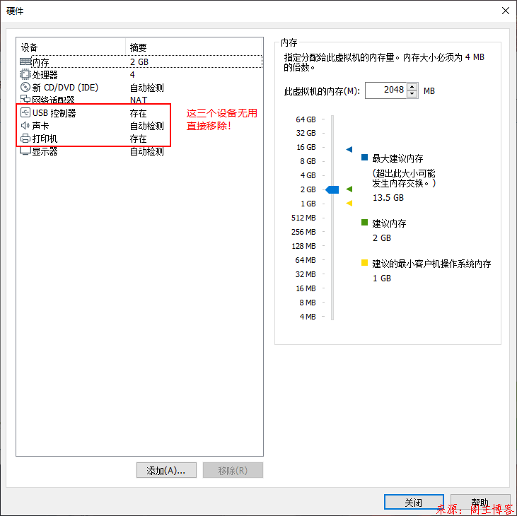 VMware虚拟机安装Kali Linux系统（流程完整详细到极致）第8张-阁主学习小站