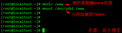 如何在Linux(Centos7)系统挂载新加磁盘？第5张-阁主学习小站