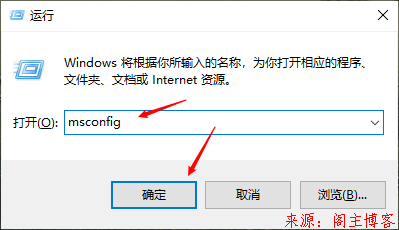 2020最新可用Win10改硬盘AHCI模式无需重装系统(无需改注册表)的方法第2张-阁主学习小站