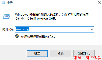 2020最新可用Win10改硬盘AHCI模式无需重装系统(无需改注册表)的方法第7张-阁主学习小站