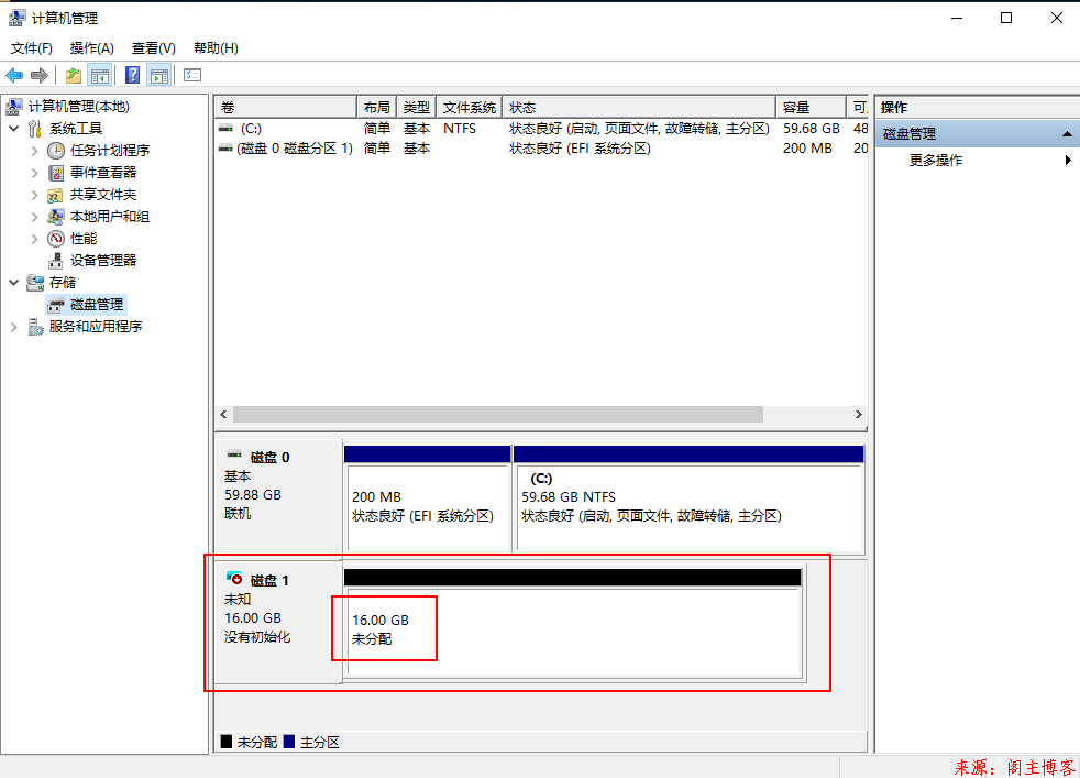 Windows10系统下创建虚拟磁盘第6张-阁主学习小站