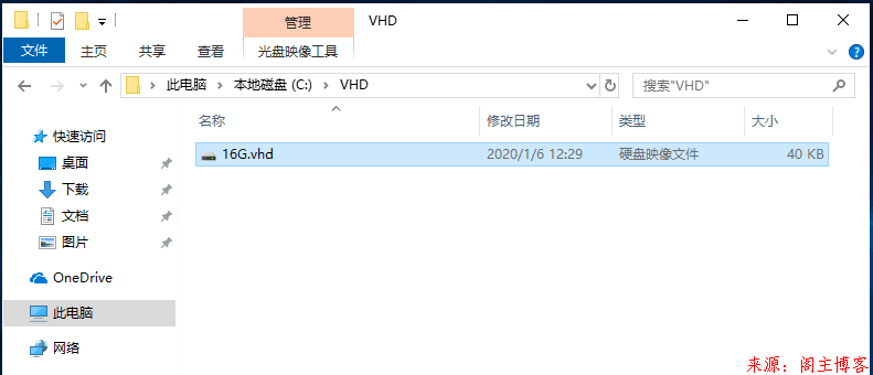 Windows10系统下创建虚拟磁盘第7张-阁主学习小站