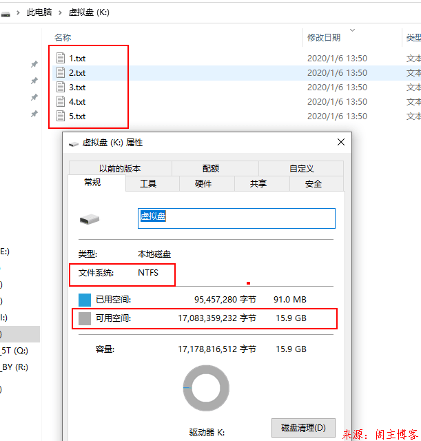 使用chkdsk命令修复磁盘NTFS误格式化FAT32文件系统第2张-阁主学习小站