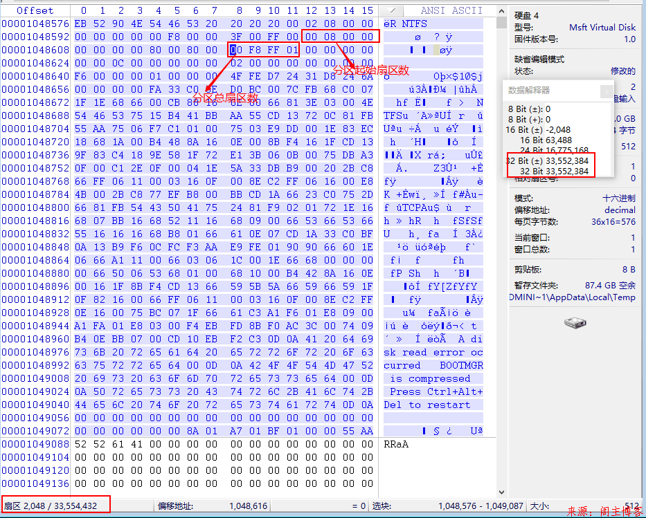 使用chkdsk命令修复磁盘NTFS误格式化FAT32文件系统第9张-阁主学习小站