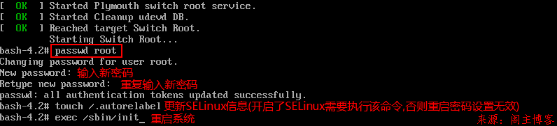 Centos7重置root用户密码(RHEL7通用)第4张-阁主学习小站