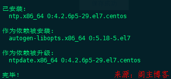 CentOS7挂载光盘镜像为本地yum源第5张-阁主学习小站