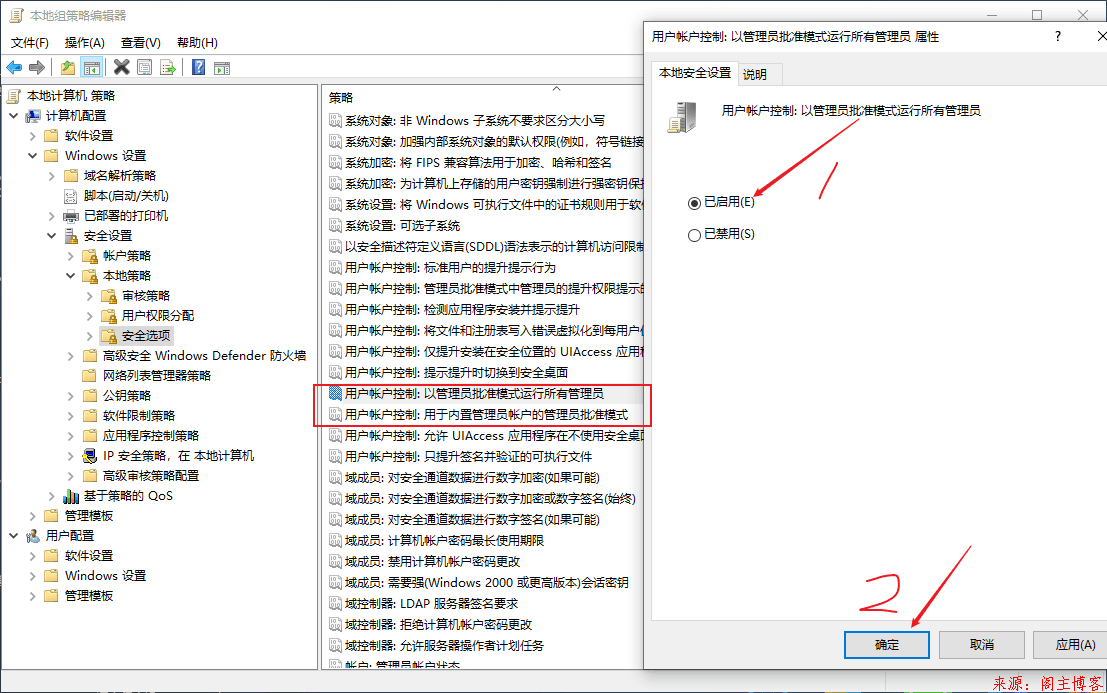 2020硬核解决微软onedrive云盘右击没有释放空间!第4张-阁主学习小站