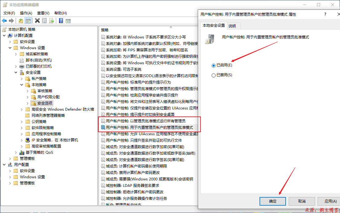 2020硬核解决微软onedrive云盘右击没有释放空间!第5张-阁主学习小站