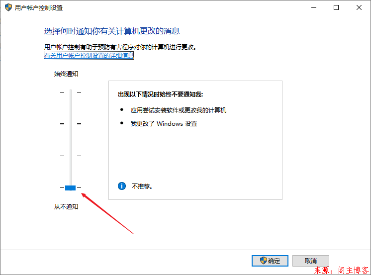 2020硬核解决微软onedrive云盘右击没有释放空间!第7张-阁主学习小站