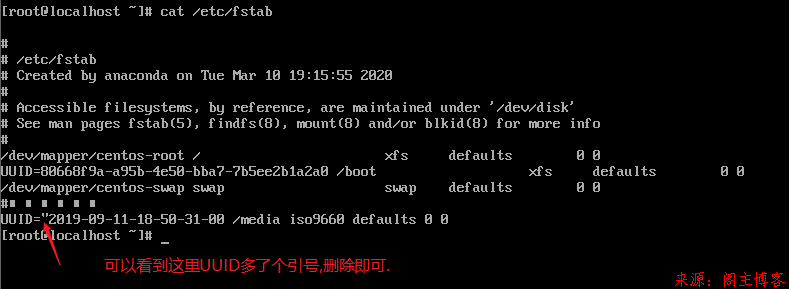 Centos7开机时候出现(or press Control -D to continue)解决办法第4张-阁主学习小站