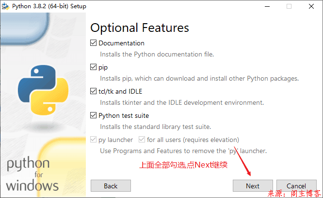 2021年最详细Pycharm安装教程+Python环境配置+注意事项第3张-阁主学习小站