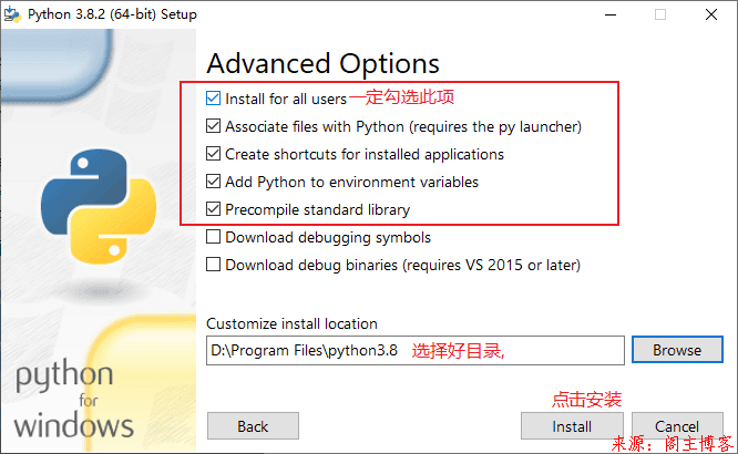 2021年最详细Pycharm安装教程+Python环境配置+注意事项第4张-阁主学习小站