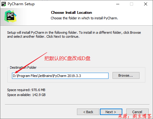 2021年最详细Pycharm安装教程+Python环境配置+注意事项第10张-阁主学习小站